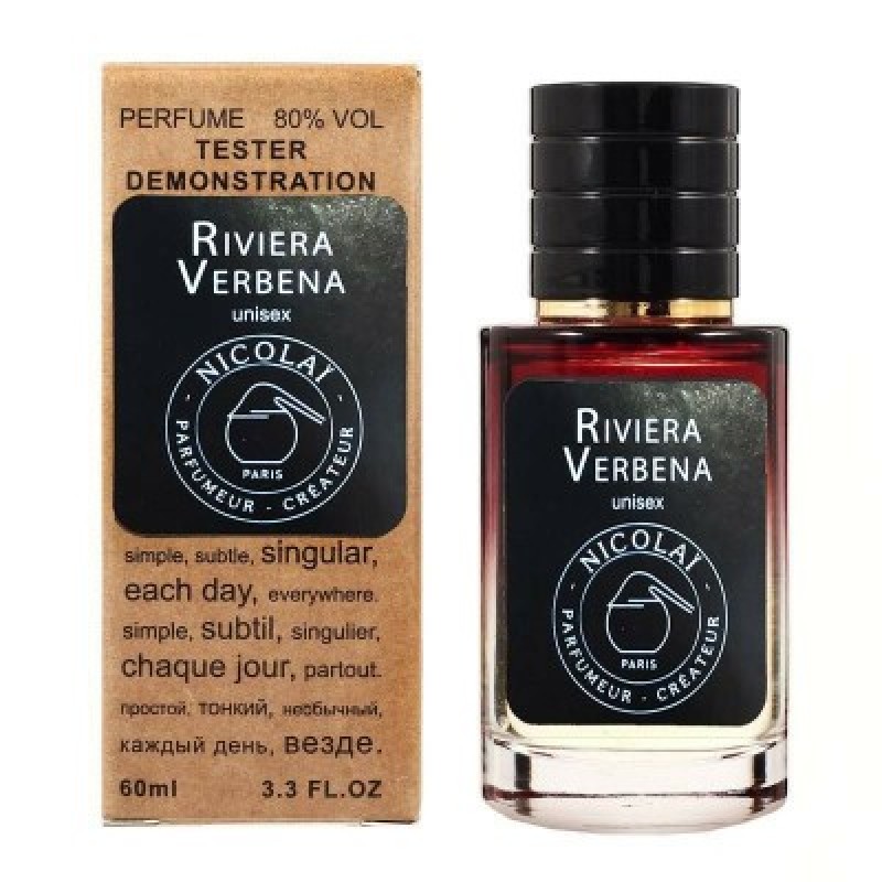 Мини парфюм Nicolai Parfumeur Createur Riviera Verbena 60 мл (тестер LUX)