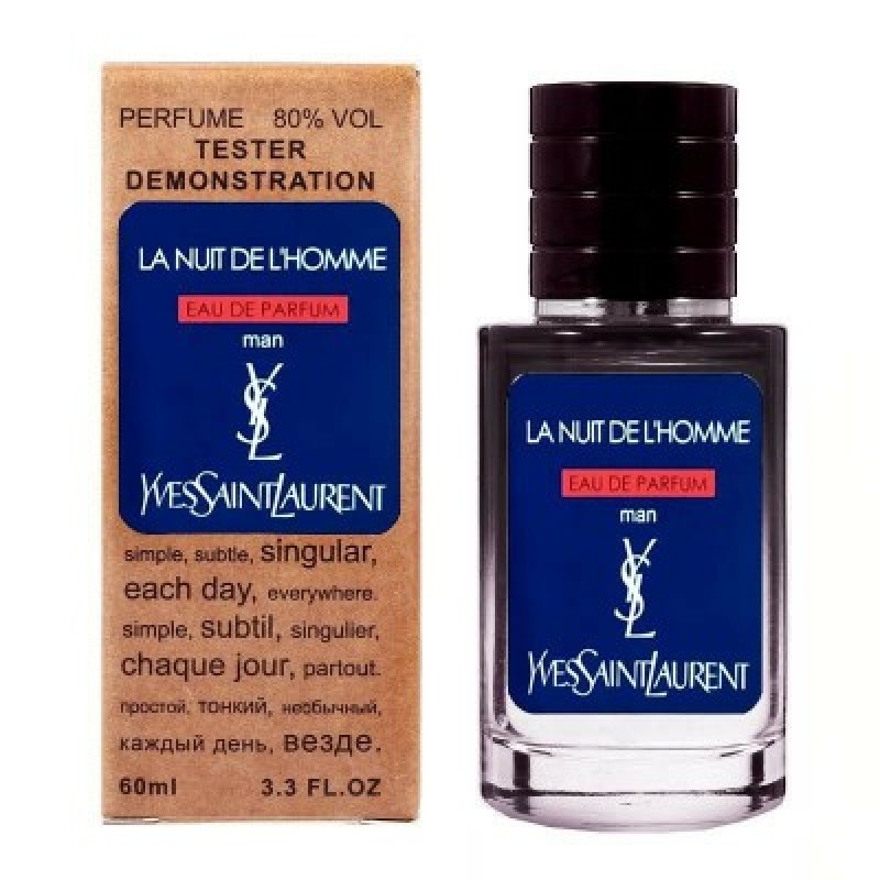 Міні парфум Yves Saint Laurent La Nuit de L'Homme Eau de Parfum 60 мл (тестер LUX)
