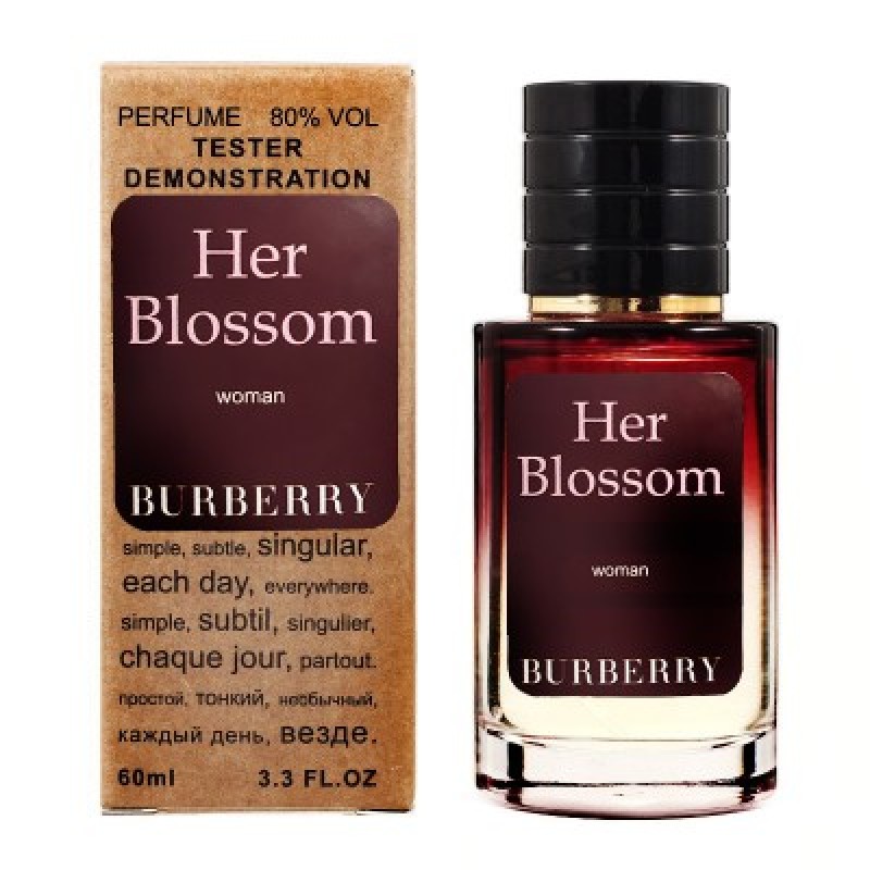 Мини парфюм Her Blossom 60 мл (тестер LUX)