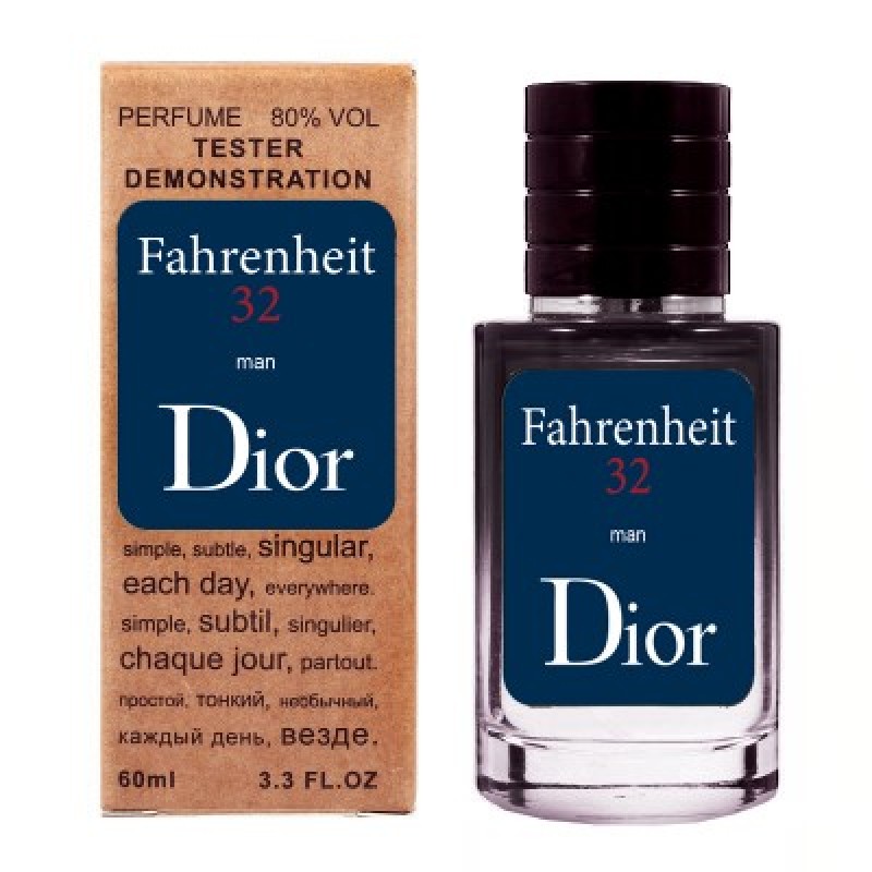 Мини парфюм Christian Dior Fahrenheit 32 60 мл (тестер LUX)