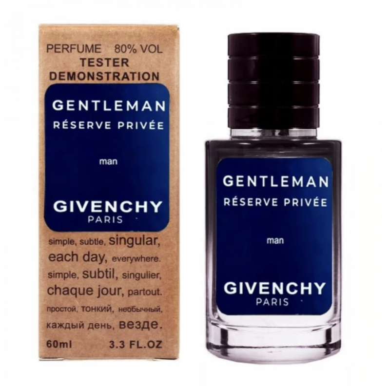 Міні парфум Givenchy Gentleman Reserve Privee 60 мл (тестер LUX)