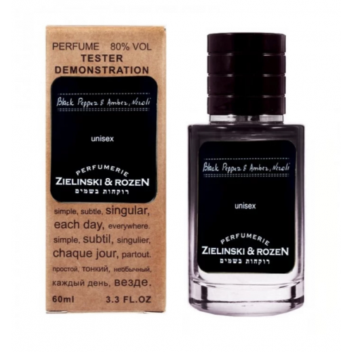 Мини парфюм Zielinski & Rozen Black Pepper 60 мл (тестер LUX)