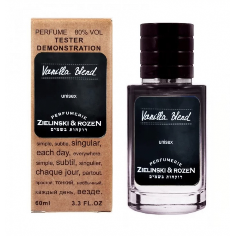 Мини парфюм Zielinski & Rozen Vanilla Blend 60 мл (тестер LUX)