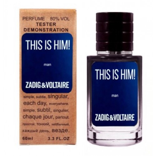 Мини парфюм Zadig & Voltaire This is Him! 60 мл (тестер LUX)