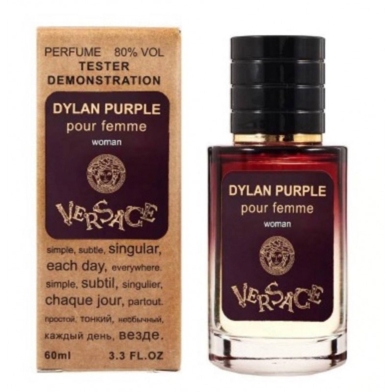 Міні парфум Versace Pour Femme Dylan Purple 60 мл (тестер LUX)