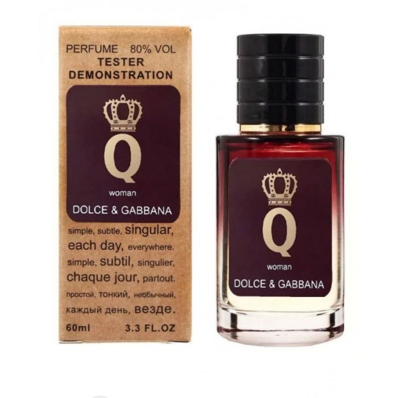 Мини парфюм Dolce&Gabbana Q 60 мл (тестер LUX)