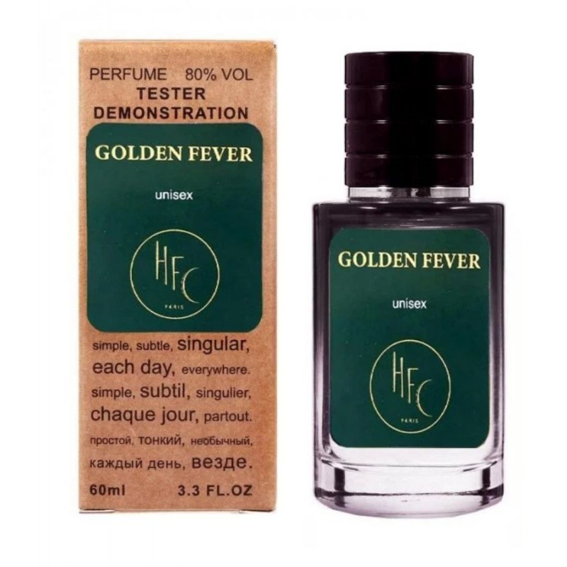 Мини парфюм Haute Fragrance Company Golden Fever 60 мл (тестер LUX)
