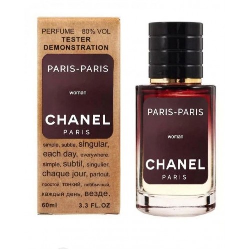 Міні парфум Chanel Paris-Paris 60 мл (тестер LUX)
