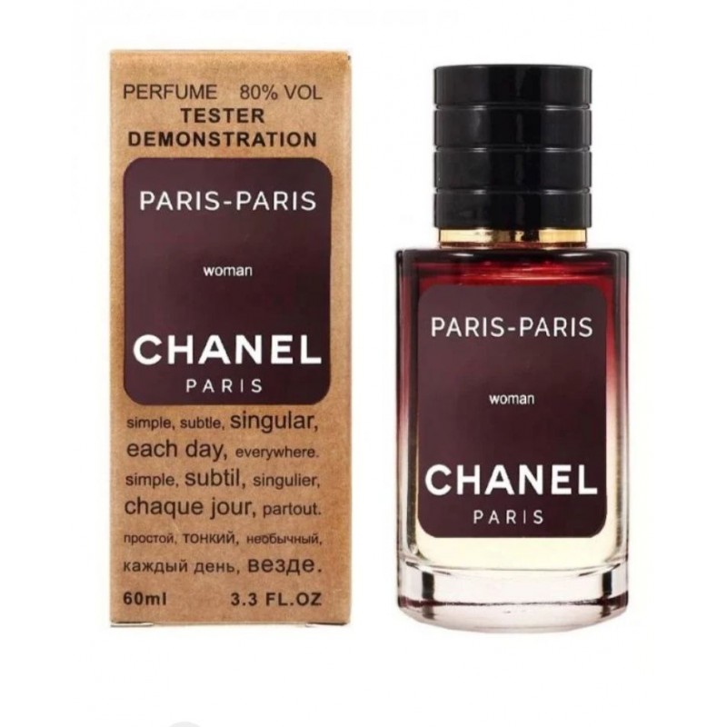 Мини парфюм Chanel Paris-Paris 60 мл (тестер LUX)