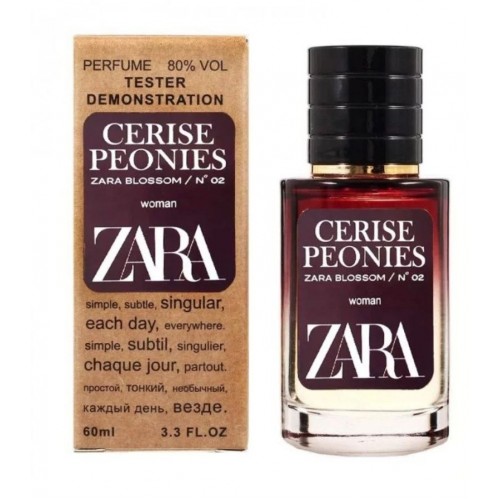 Мини парфюм Zara №02 Cerise Peonies 60 мл (тестер LUX)
