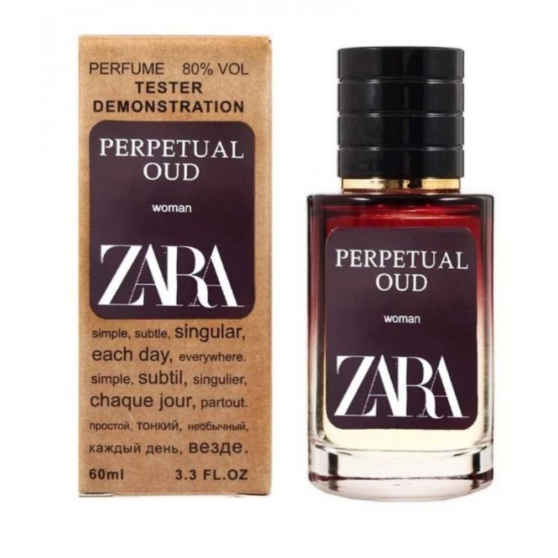 Міні парфум Zara Perpetual Oud 60 мл (тестер LUX)