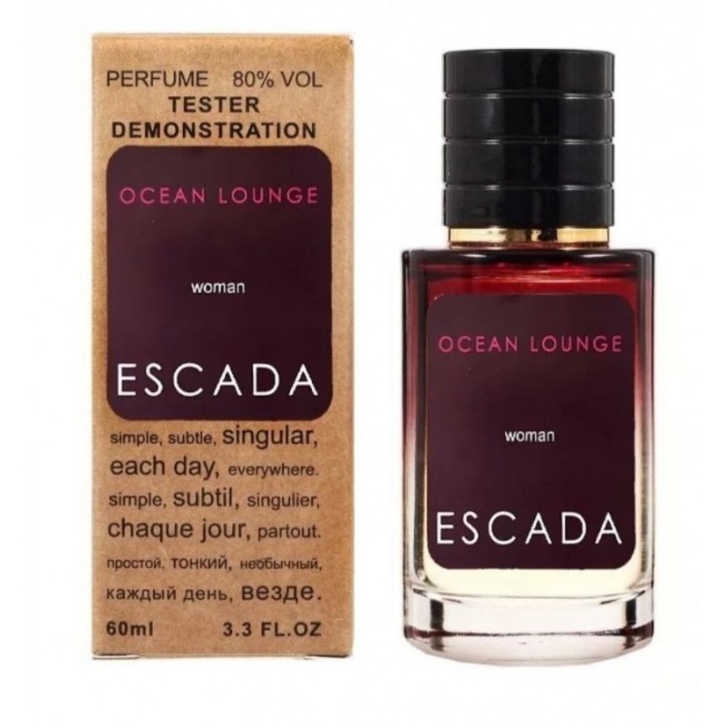 Мини парфюм Ocean Lounge 60 мл (тестер LUX)