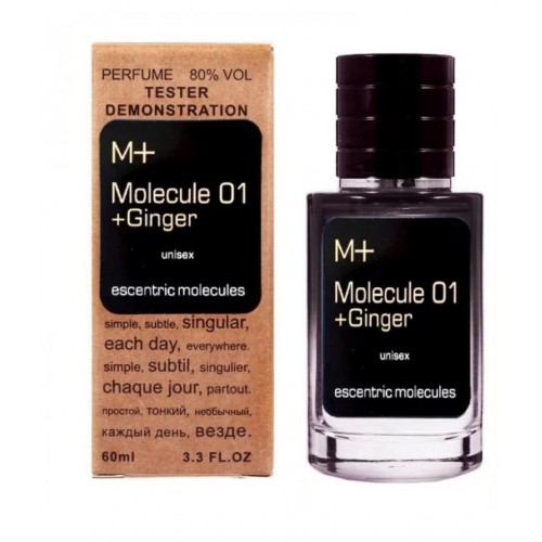 Мини парфюм Escentric Molecules Molecule 01 + Ginger 60 мл (тестер LUX)