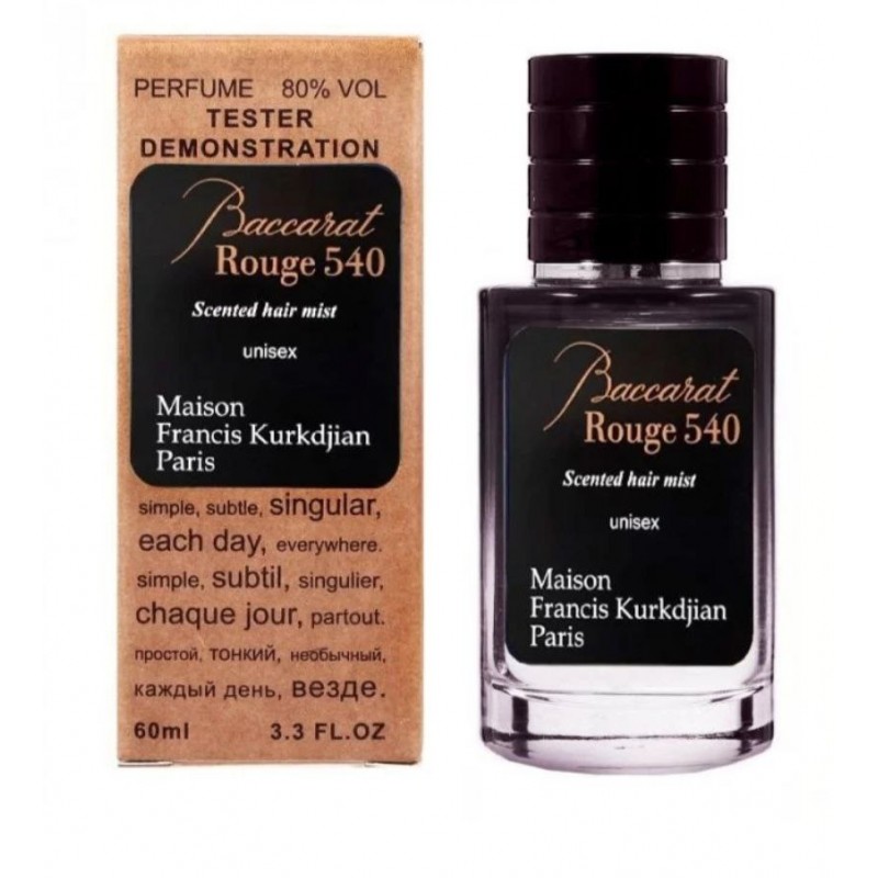 Мини парфюм Maison Francis Kurkdjian Baccarat Rouge 540 Scented Hair Mist 60 мл (тестер LUX)