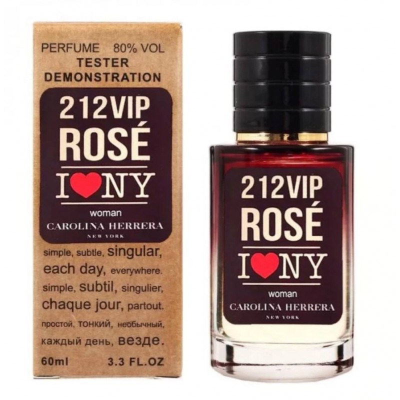 Міні парфум Carolina Herrera 212 VIP Rosé Love NY 60 мл (тестер LUX)
