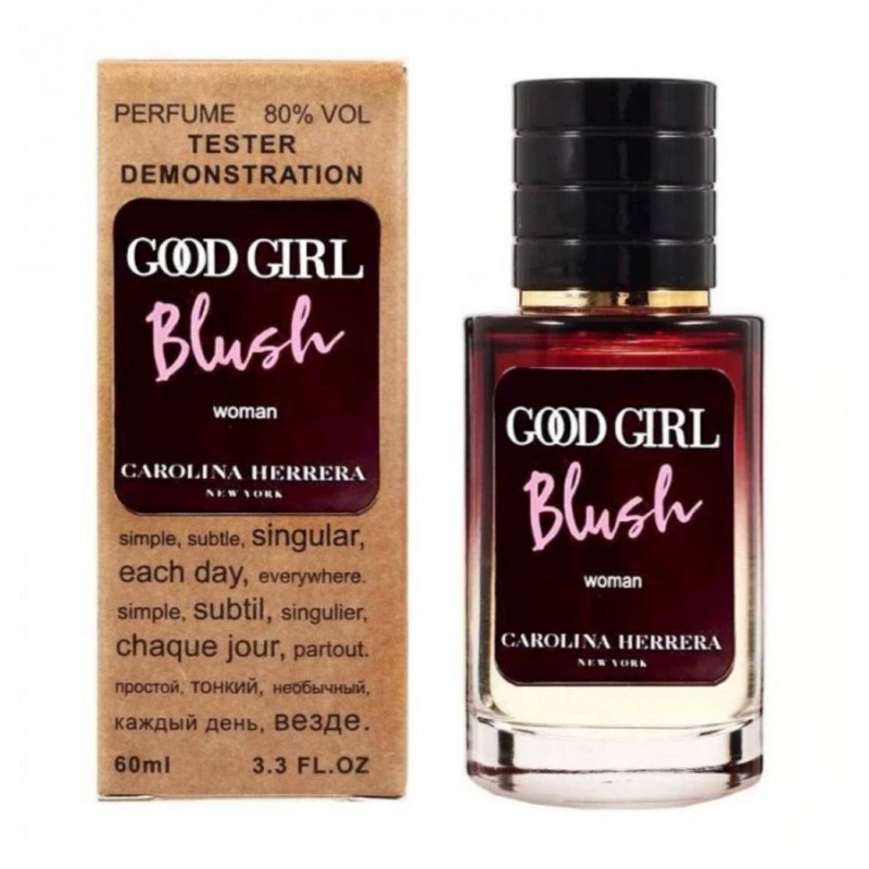 Мини парфюм Carolina Herrera Good Girl Blush 60 мл (тестер LUX)