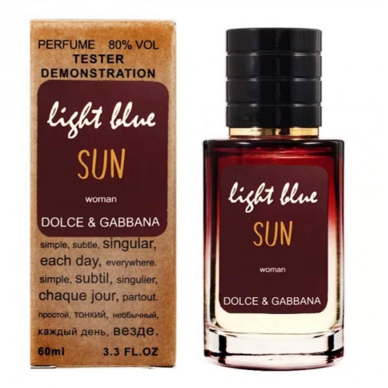 Мини парфюм Dolce & Gabbana Light Blue Summer Vibes 60 мл (тестер LUX)