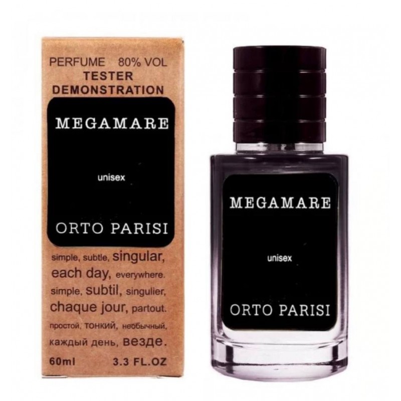 Міні парфум Orto Parisi Megamare 60 мл (тестер LUX)