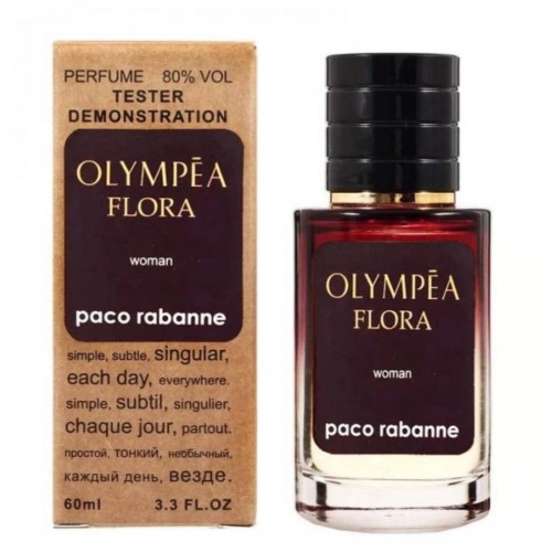 Міні парфум Paco Rabanne Olympea Flora 60 мл (тестер LUX)