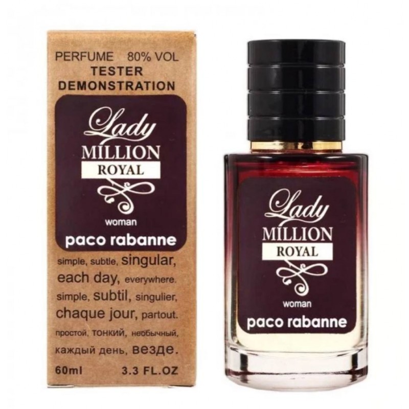 Міні парфум Paco Rabanne Lady Million Royal 60 мл (тестер LUX)
