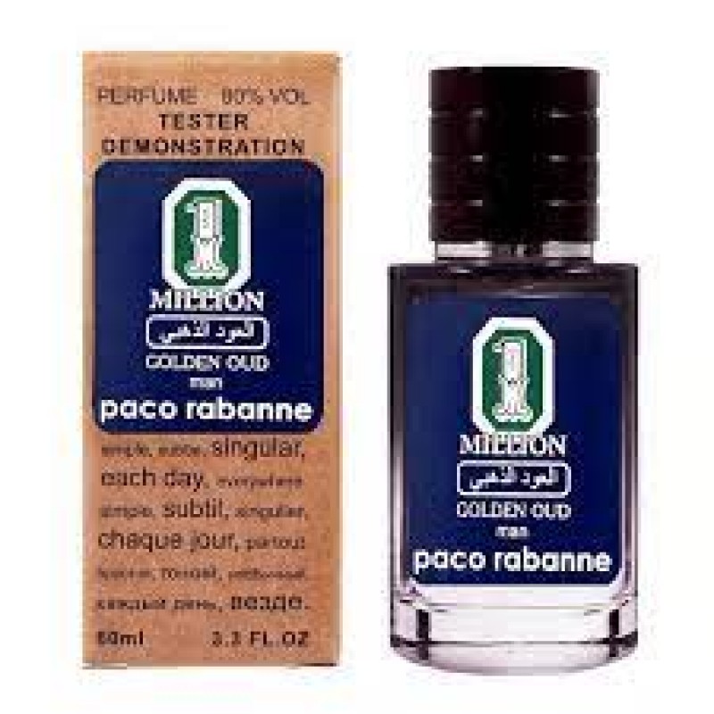Мини парфюм Paco Rabanne 1 Million Golden Oud 60 мл (тестер LUX)