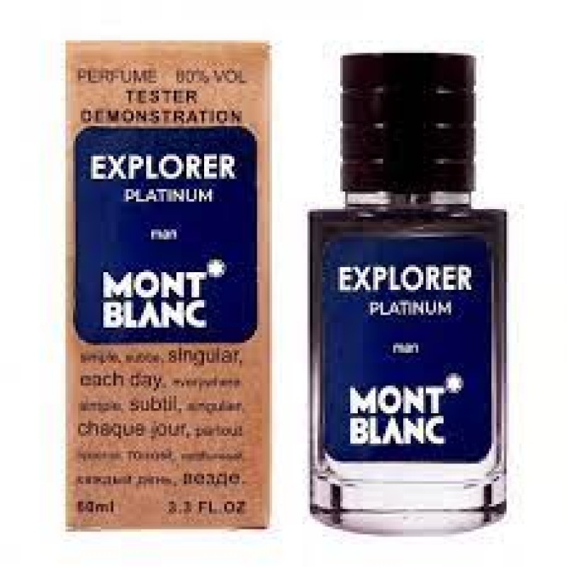 Міні парфум Montblanc Explorer Platinum 60 мл (тестер LUX)