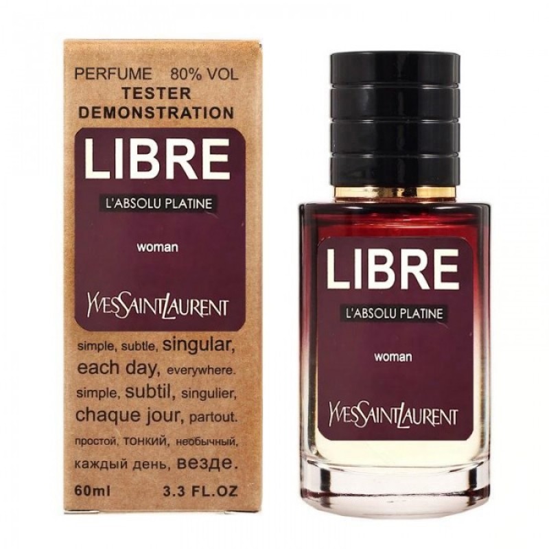 Міні парфум Yves Saint Laurent Libre L`Absolu Platine 60 мл (тестер LUX)