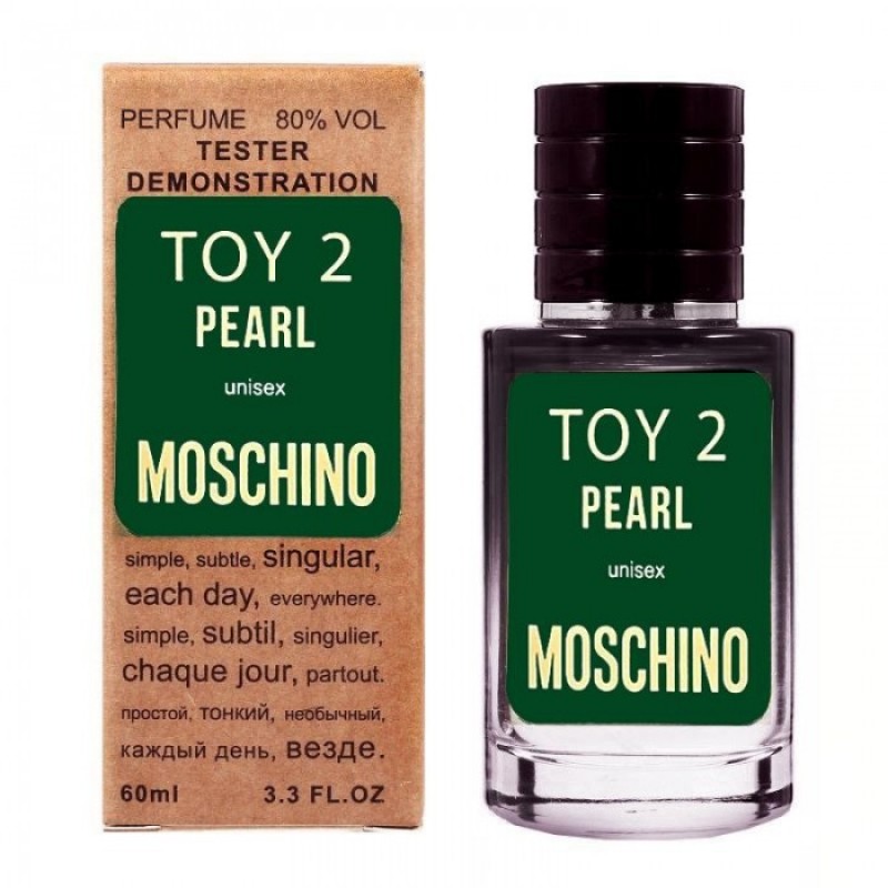 Міні парфум Moschino Toy 2 Pearl 60 мл (тестер LUX)