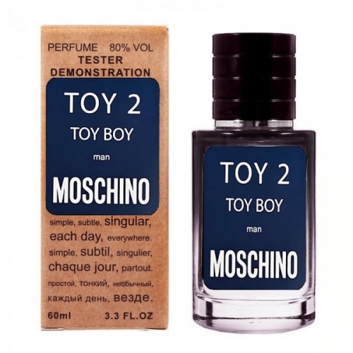 Міні парфум Moschino Toy Boy 60 мл (тестер LUX)