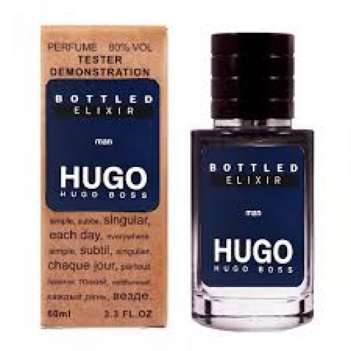 Мини парфюм Boss Bottled Elixir 60 мл (тестер LUX)