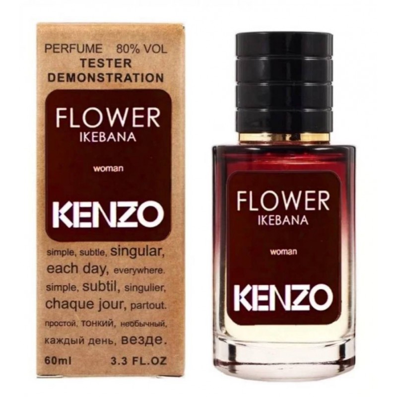 Міні парфум Kenzo Flower Ikebana Sakura 60 мл (тестер LUX)