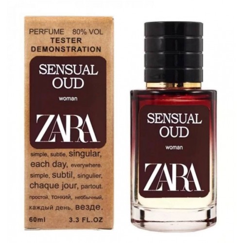 Мини парфюм Zara Sensual Oud  60 мл (тестер LUX)