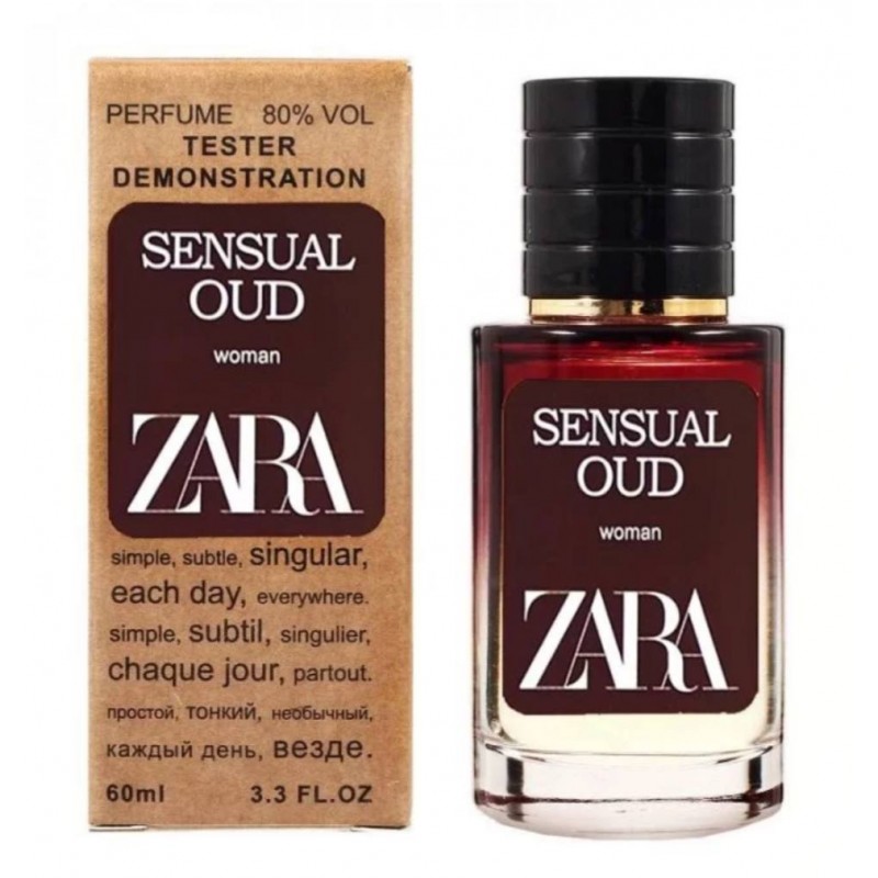 Міні парфум Zara Sensual Oud  60 мл (тестер LUX)