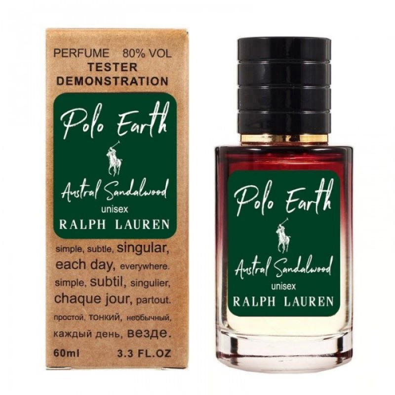 Міні парфум Ralph Lauren Polo Earth Austral Sandalwood 60 мл (тестер LUX)