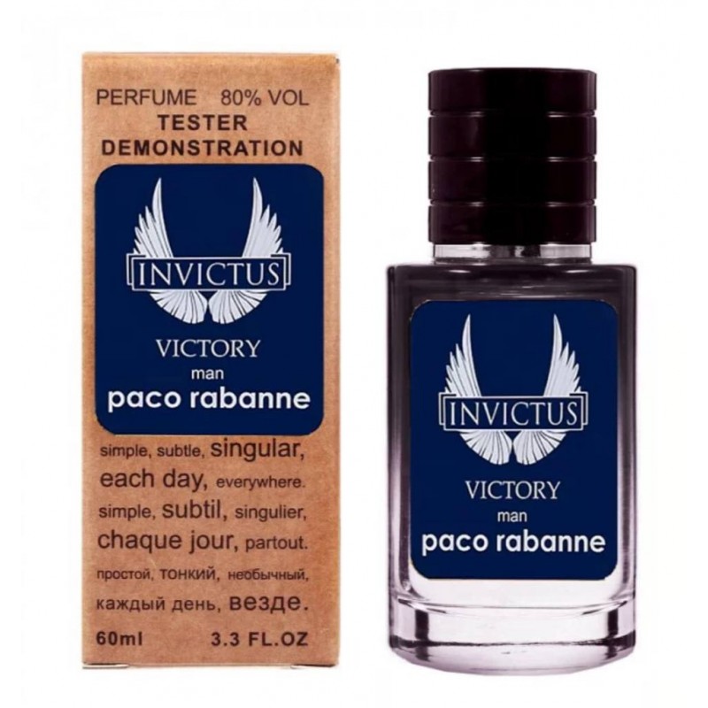 Міні парфум Paco Rabanne Invictus Victory 60 мл (тестер LUX)