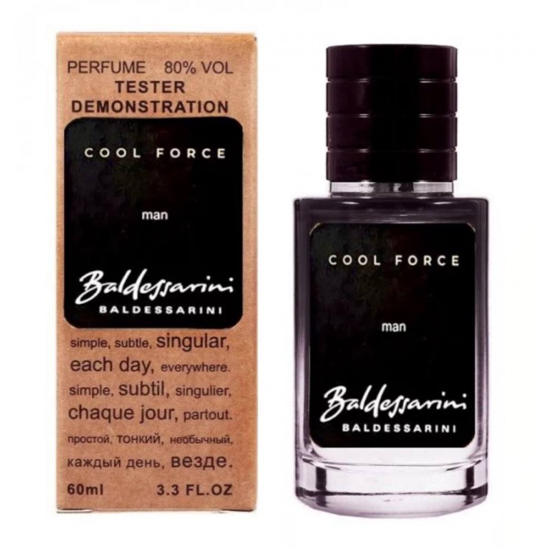 Мини парфюм Baldessarini Cool Force Man 60 мл (тестер LUX)