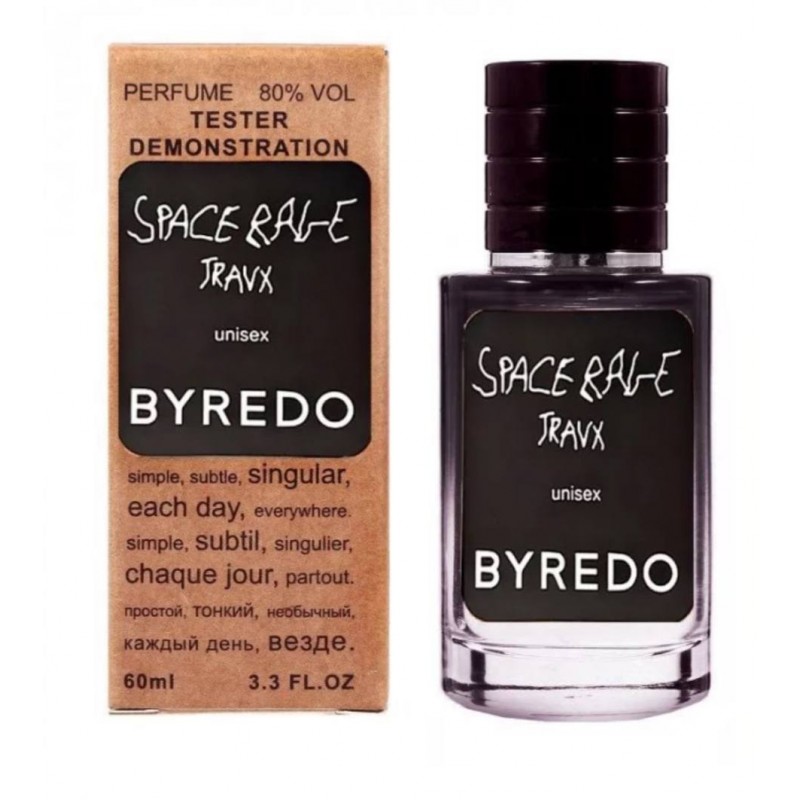 Міні парфум Byredo Space Rage Travx 60 мл (тестер LUX)