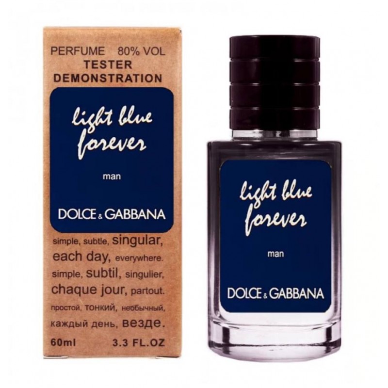Мини парфюм Dolce & Gabbana Light Blue Forever man 60 мл (тестер LUX)