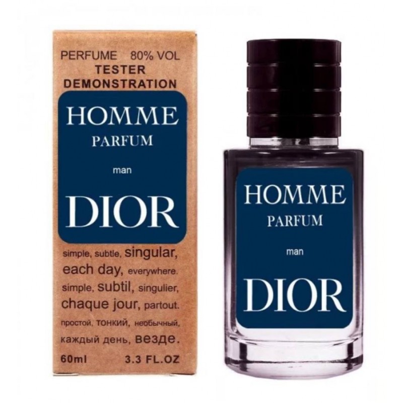 Міні парфум Christian Dior Dior Homme Parfum 2025 60 мл (тестер LUX)