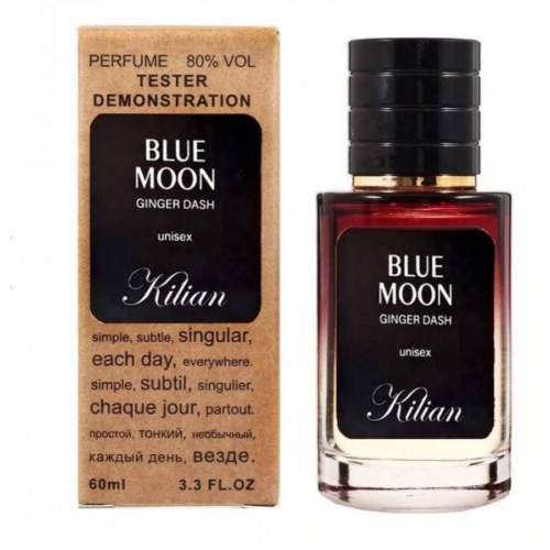 Мини парфюм Kilian Blue Moon Ginger Dash 60 мл (тестер LUX)