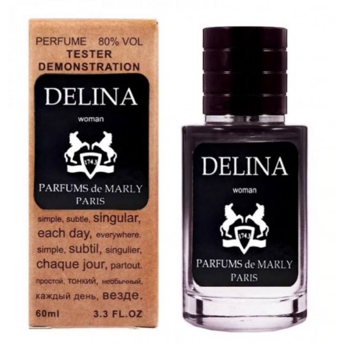 Міні парфум Parfums de Marly Delina 60 мл (тестер LUX)
