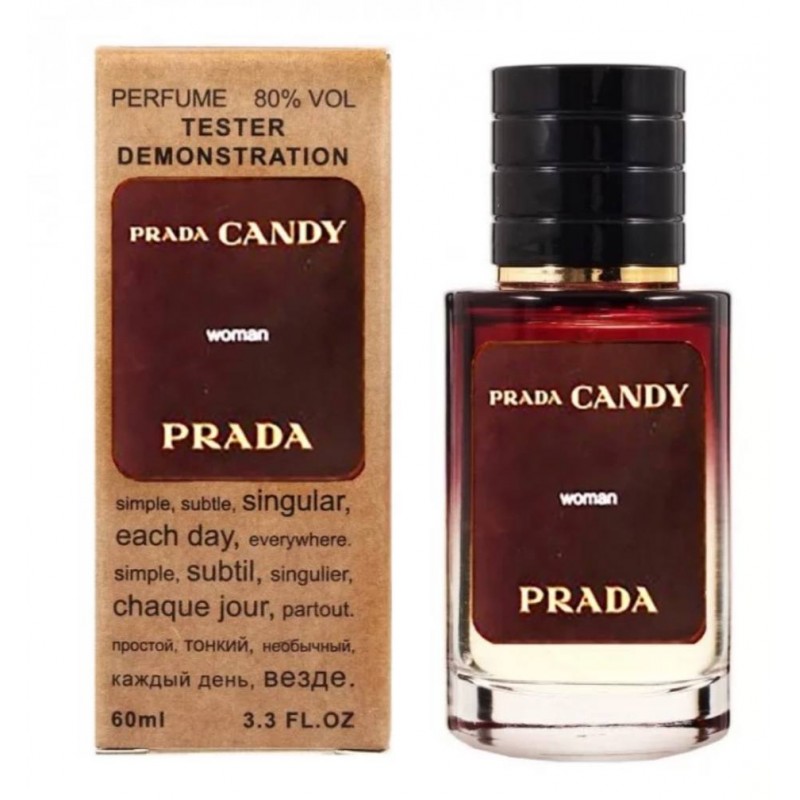 Міні парфум Prada Candy 60 мл (тестер LUX)