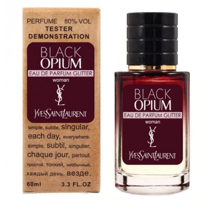Міні парфум Yves Saint Laurent Black Opium Glitter 60 мл (тестер LUX)