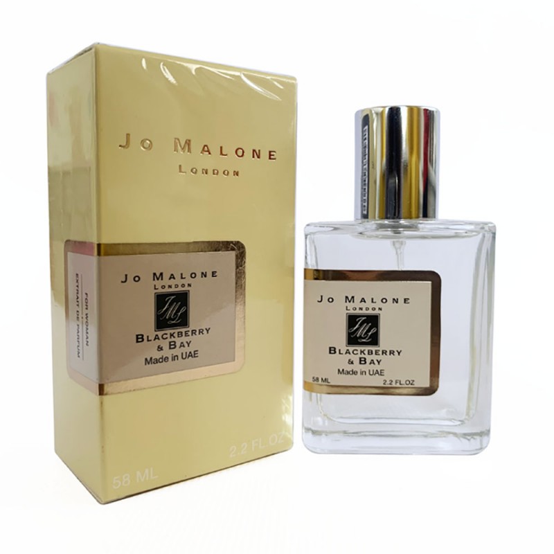 Мини парфюм JO MALONE -BLACKBERRY BAY 58мл (тестер NEWLY)