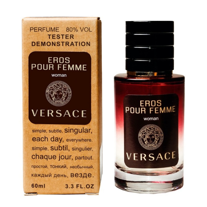 Міні парфум Versace Eros Pour Femme 60 мл (тестер LUX)