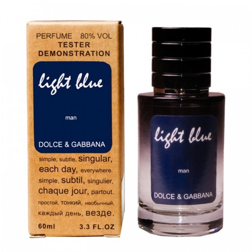 Мини парфюм Dolce & Gabbana Light Blue M 60 мл (тестер LUX)