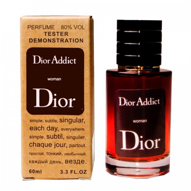 Мини парфюм Christian Dior Addict 60 мл (тестер LUX)