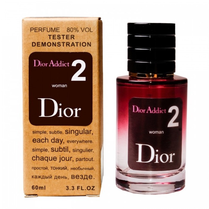 Мини парфюм Christian Dior Addict 2 60 мл (тестер LUX)