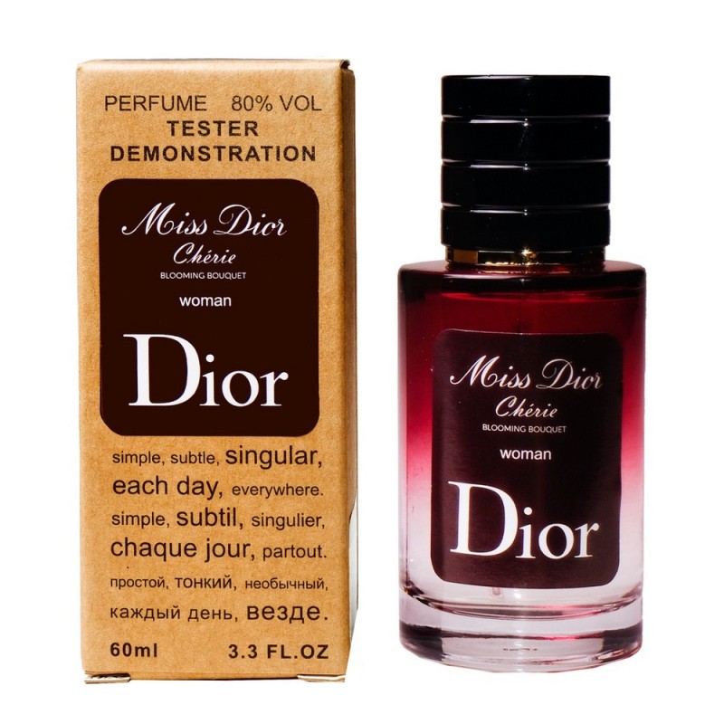 Міні парфум Christian Dior Miss Dior Cherie Blooming Bouquet 60 мл (тестер LUX)