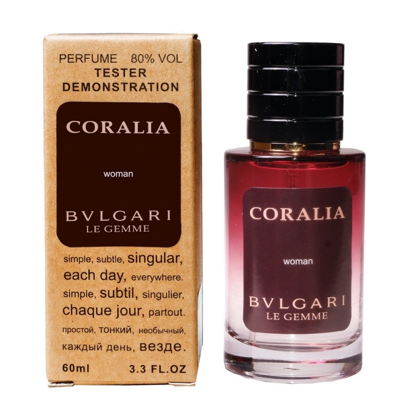 Міні парфум BVLGARI CORALIA 60 мл (тестер LUX)